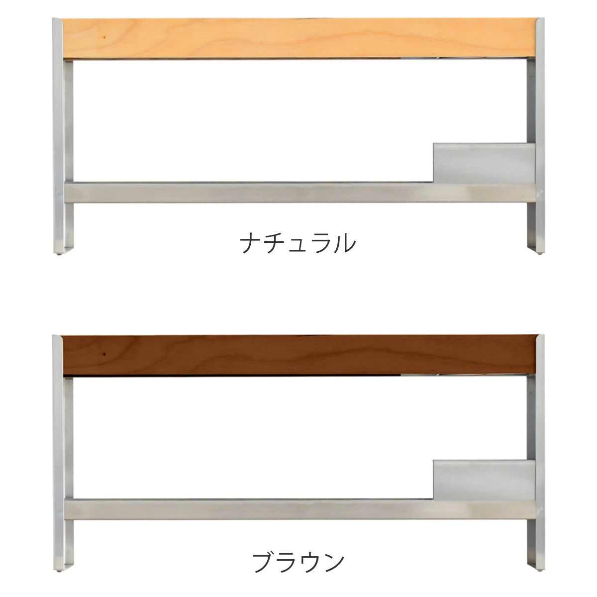 キッチンラック スパイス＆ツールラック 天然木 木目 （ スパイス