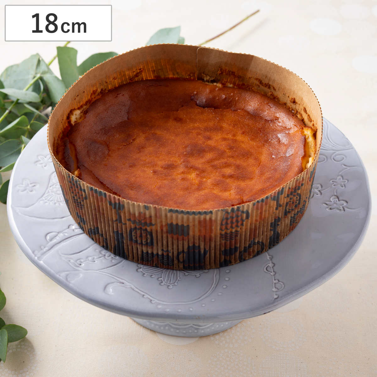 貝印 ホールケーキ型 18cm 北欧 紙製 2枚入 （ オーブン対応 ケーキ型