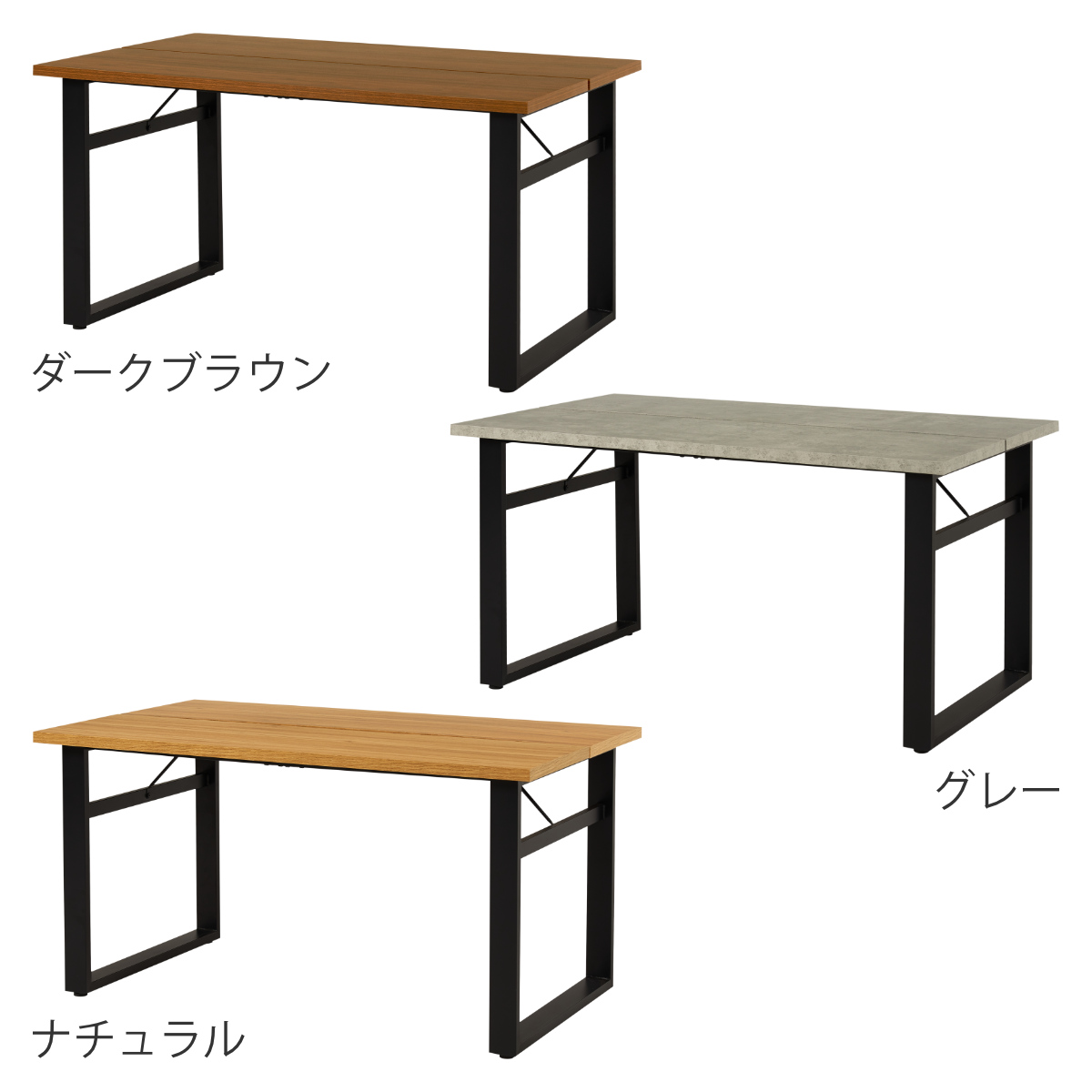 木製スチール脚の机 無印良品の「スチール脚 木製デスク」は本当に簡素な作りで横揺れ必至
