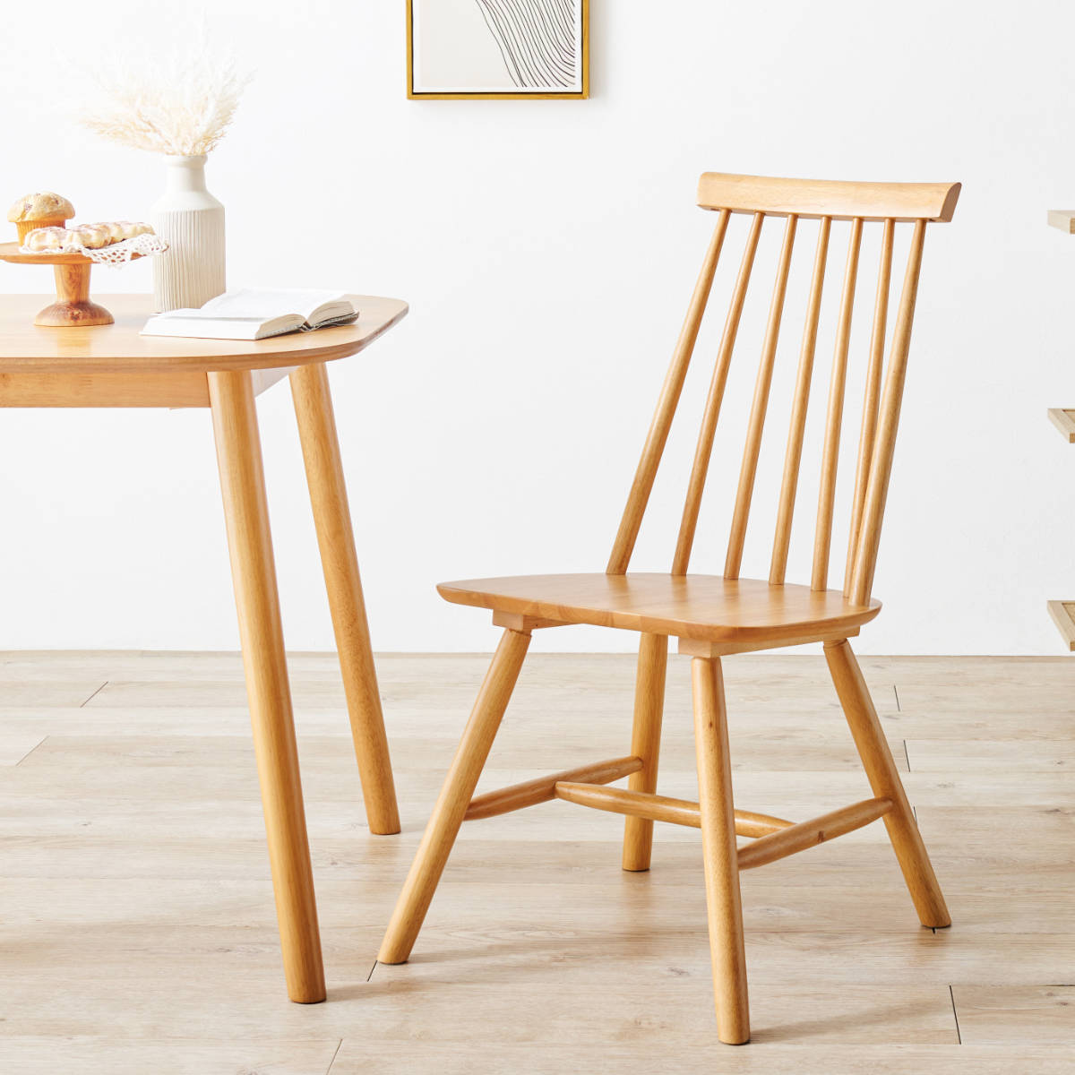 HAGiHARA（萩原） ダイニングチェア 同色2脚セット 座面高42cm