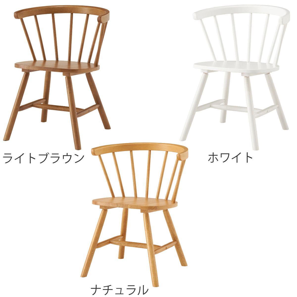 HAGiHARA（萩原） ダイニングチェア 同色2脚セット 座面高42cm ロー