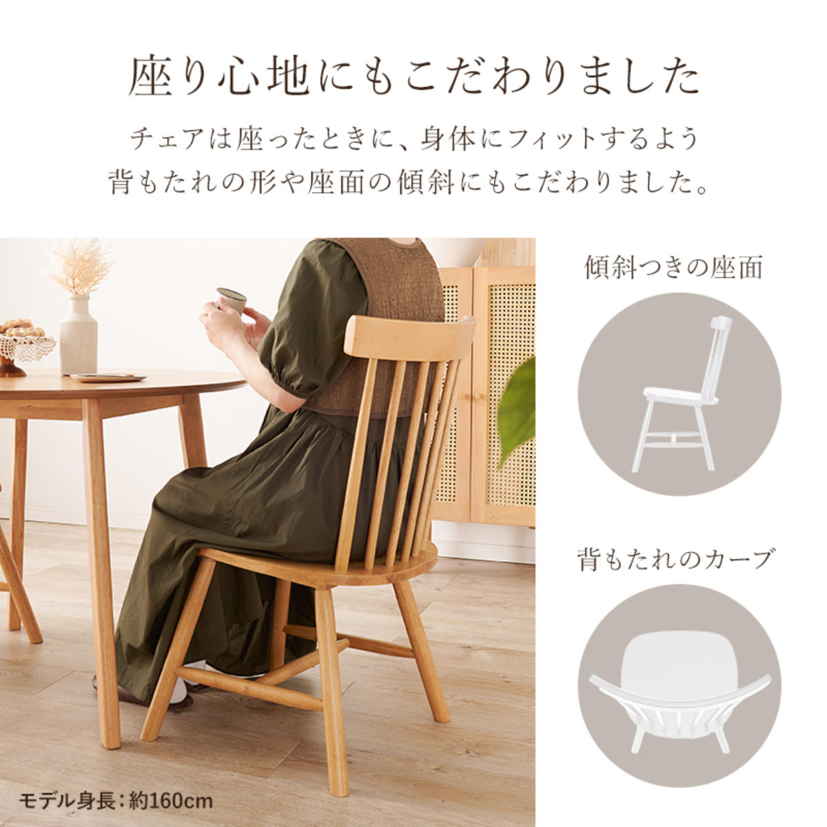 HAGiHARA（萩原） ダイニングチェア 同色2脚セット 座面高42cm コム