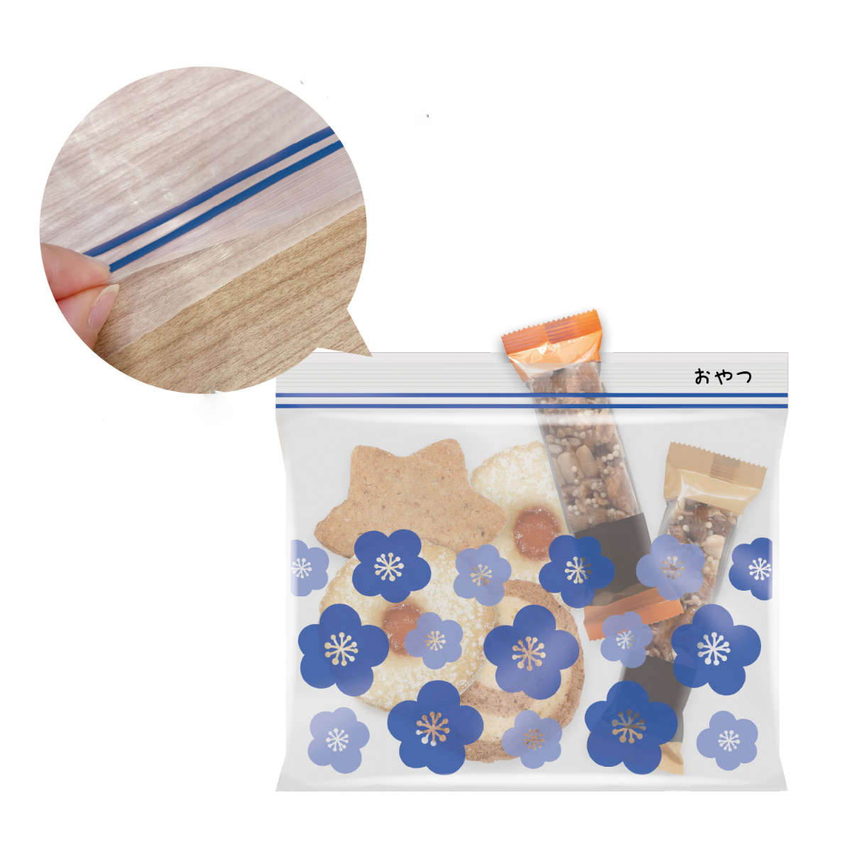 オルディ（ORDIY） 保存袋 プラスプラス デザイン ジッパーバッグ