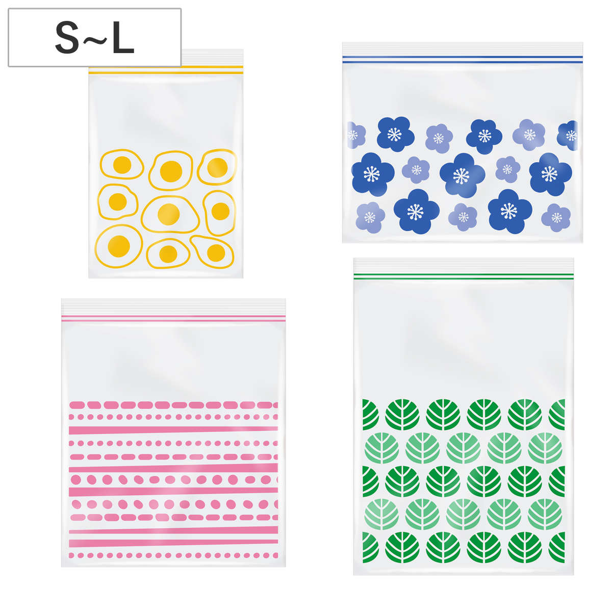 オルディ（ORDIY） 保存袋 プラスプラス デザイン ジッパーバッグ