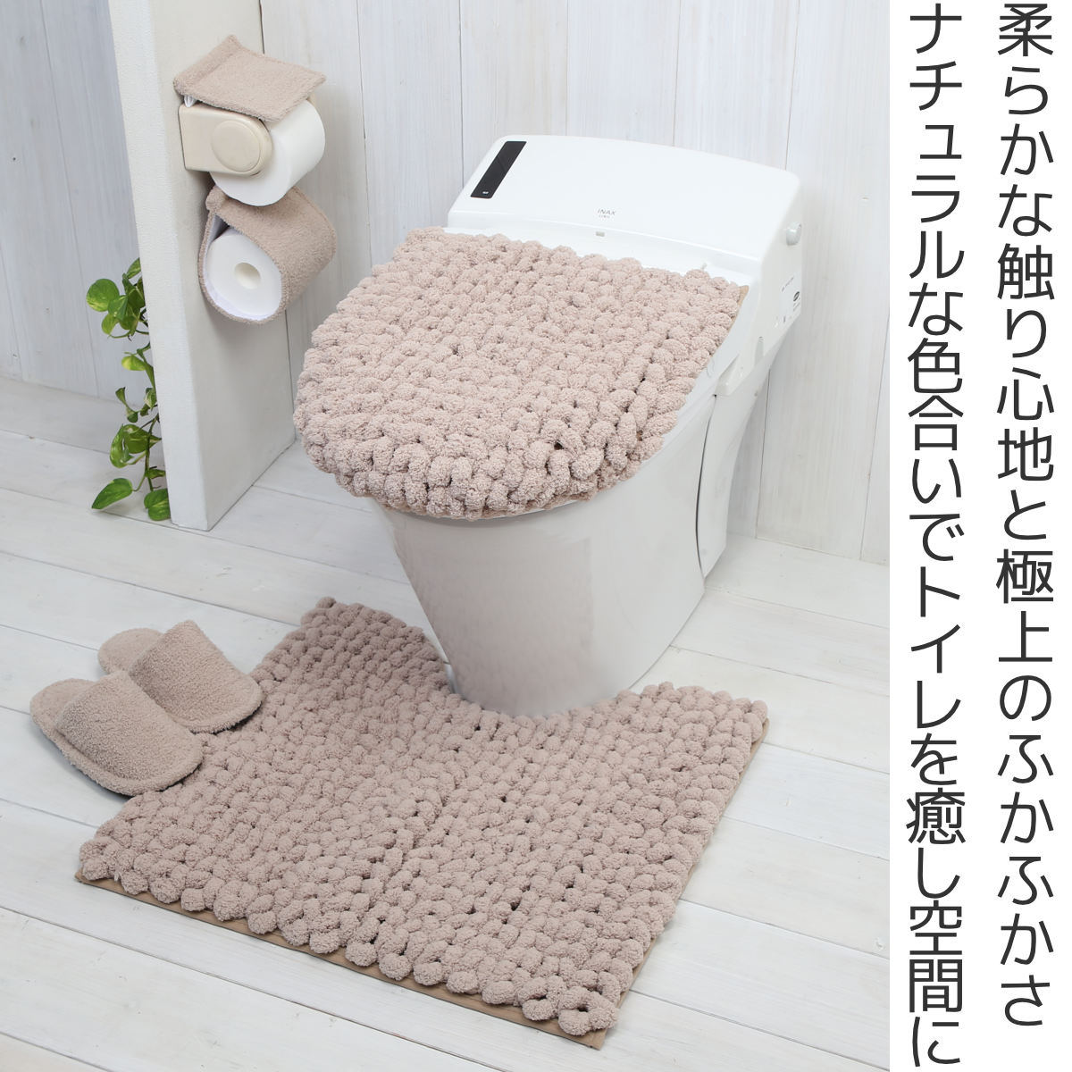 コヤンイサムチョン　トイレットペーパーホルダー カバー S.D.S トイレットペーパーホルダーカバー ペーパーホルダーカバーN