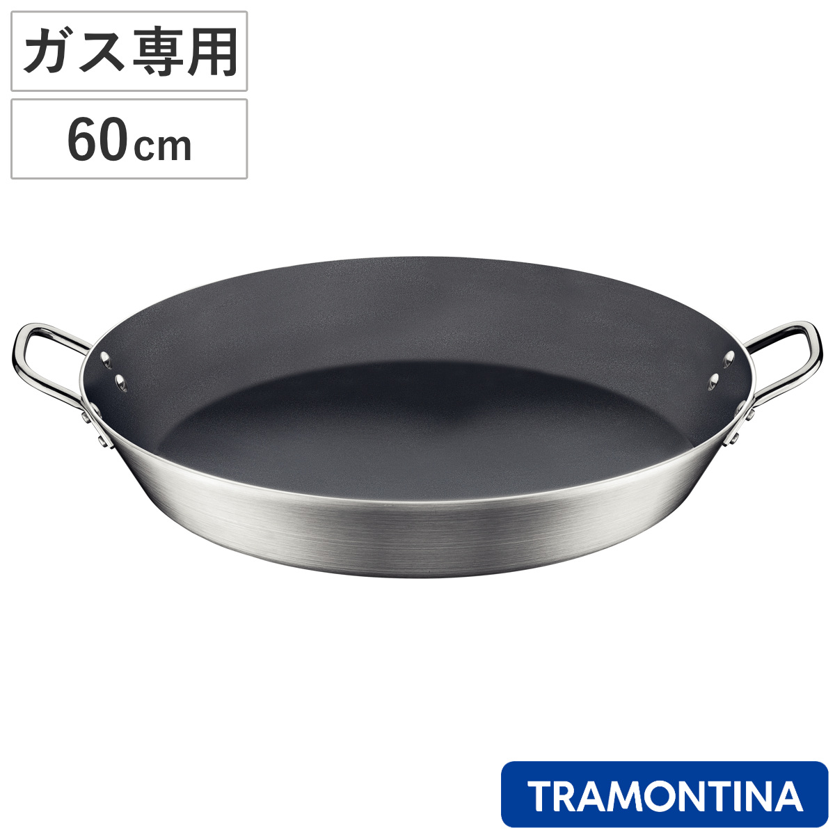 トラモンティーナ 鍋」の人気商品一覧 | 安い商品を通販サイトから探す