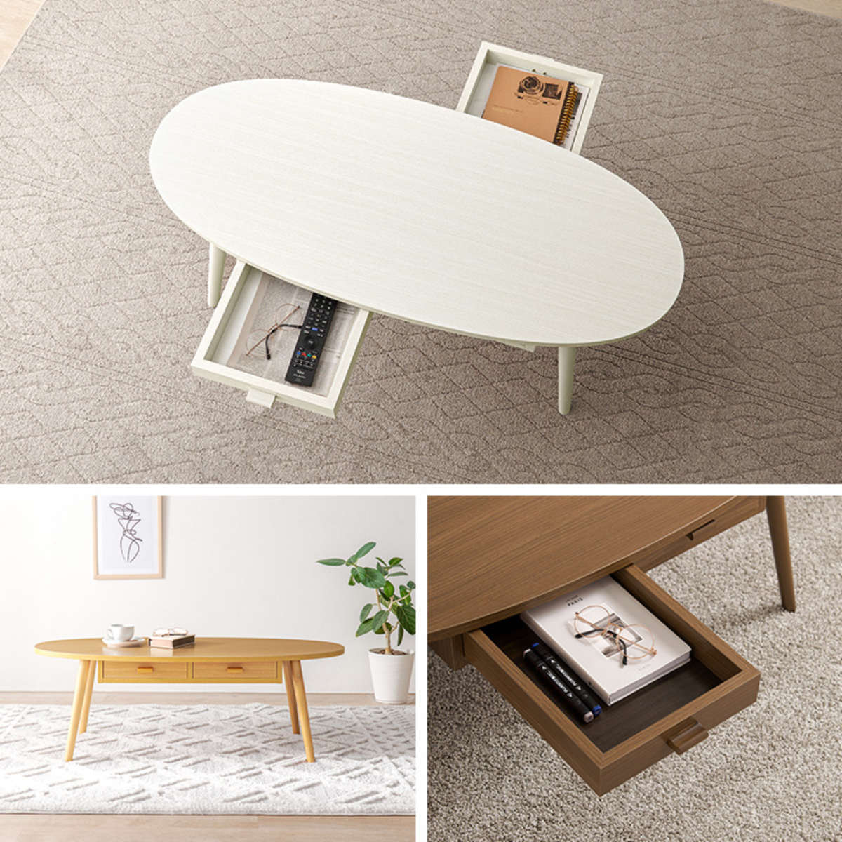 HAGiHARA（萩原） リビングテーブル 幅110cm 引出し2杯 オーバル型