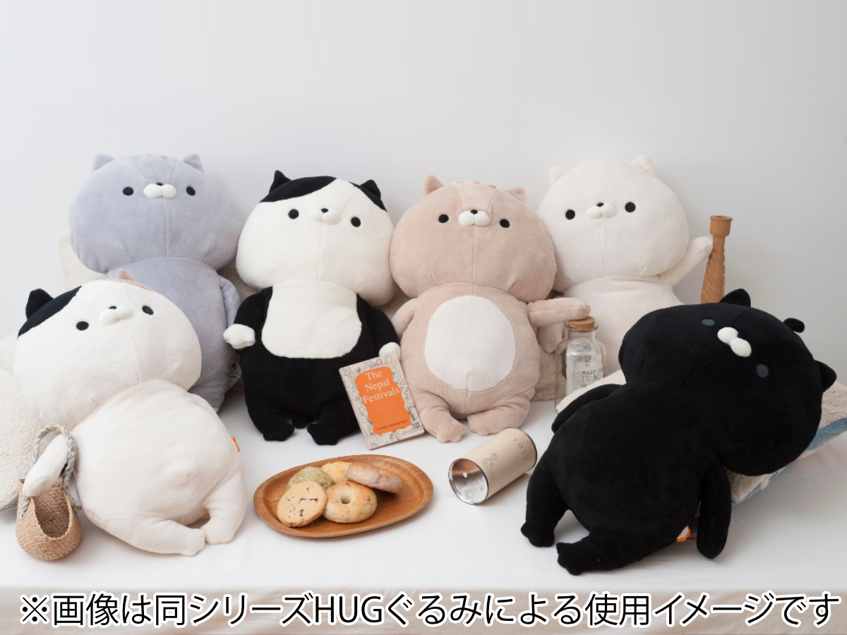 クッション おかえり園田くん 添い寝枕 （ 枕 ぬいぐるみ もちもち