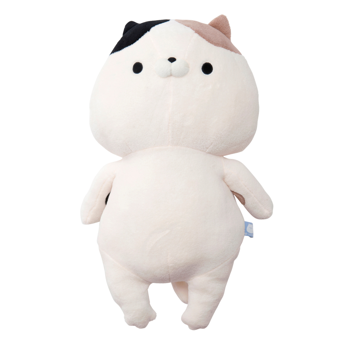 クッション おかえり園田くん HUGぐるみ （ ぬいぐるみ もちもち 動物