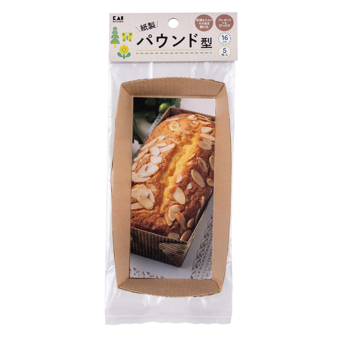 キッチン・食器 洋菓子 型(パウンド、食パン、ババロア等)大量セット