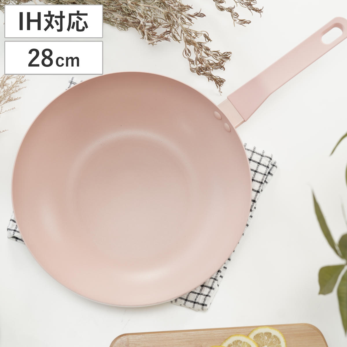 パール金属 フライパン 24cm 深型 IH対応 ROSA ふっ素加工 いため鍋