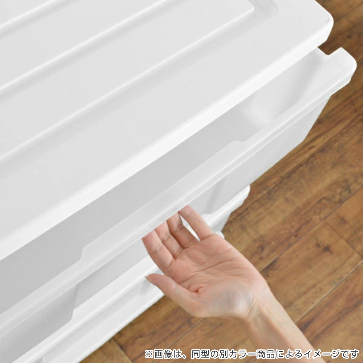 チェスト ワイド 収納ケース 3段 キャスター付き パステルカラー 幅60 チェスト ワイド 収納ケース 3段 キャスター付き パステルカラー 幅60