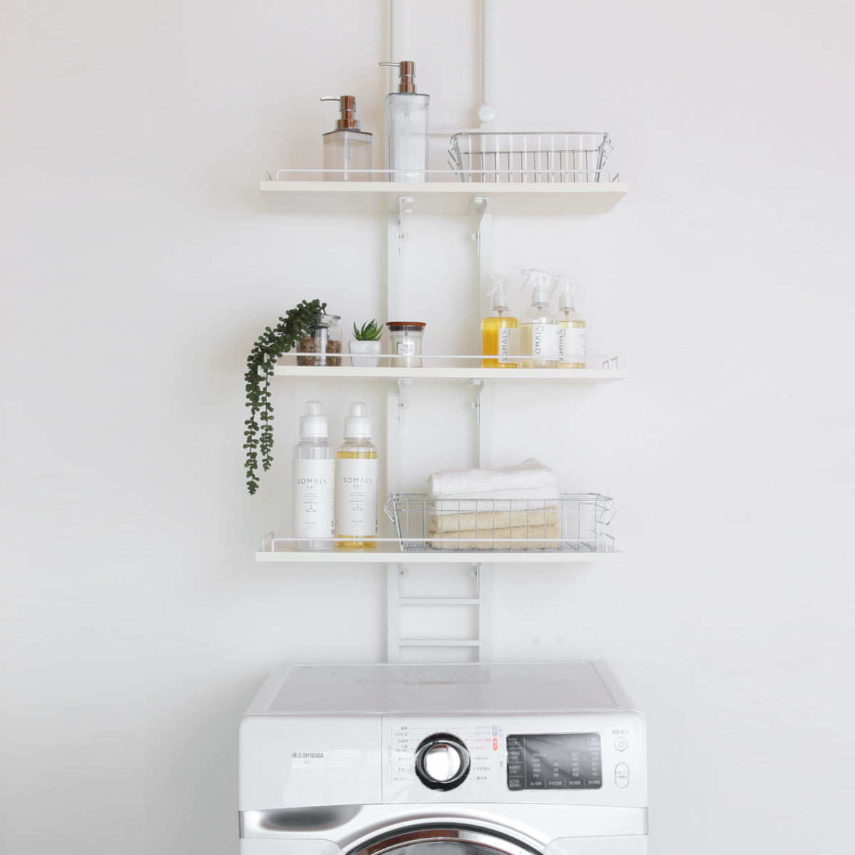 ホームテイスト（HOME taste） 特典付き 突っ張り ランドリーラック