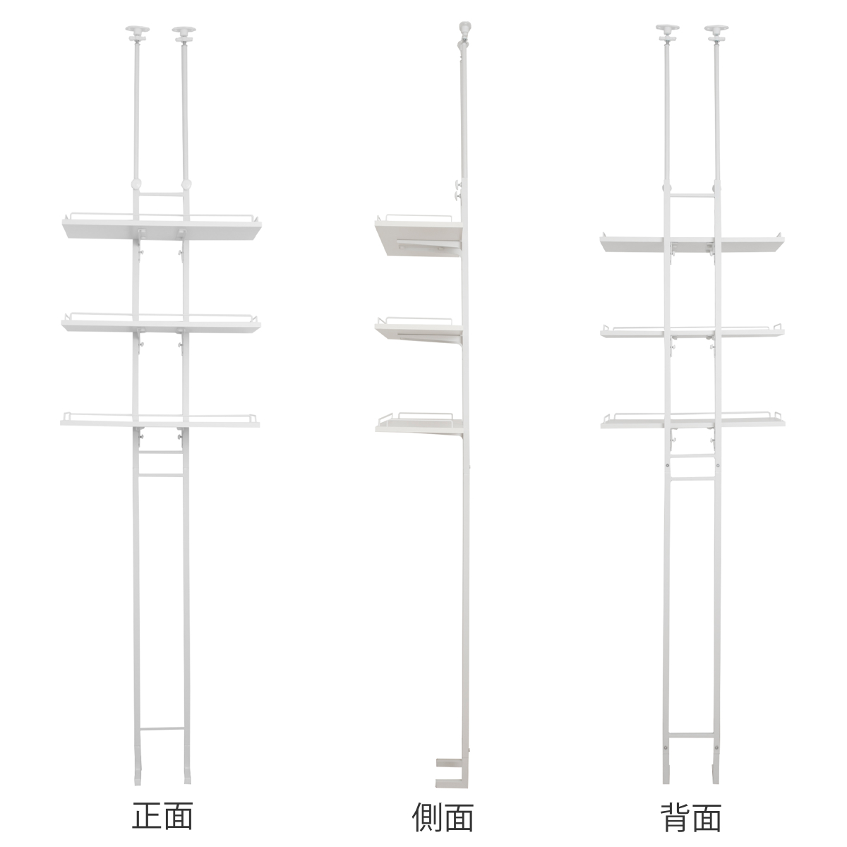 未使用品☆ホームテイスト ランドリーラック 突っ張り棒式 棚板3枚 ヴィンテージ ホームテイスト（HOME taste） 特典付き 突っ張り ランドリーラック