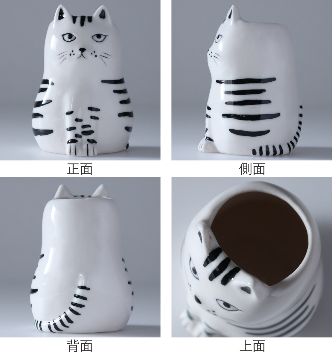 creer（クレエ） 花瓶 シナリー モチーフフラワーベース ネコ