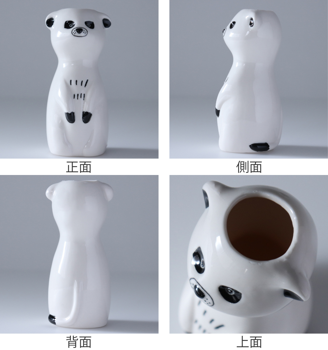 creer（クレエ） 花瓶 シナリー モチーフフラワーベース ミーア