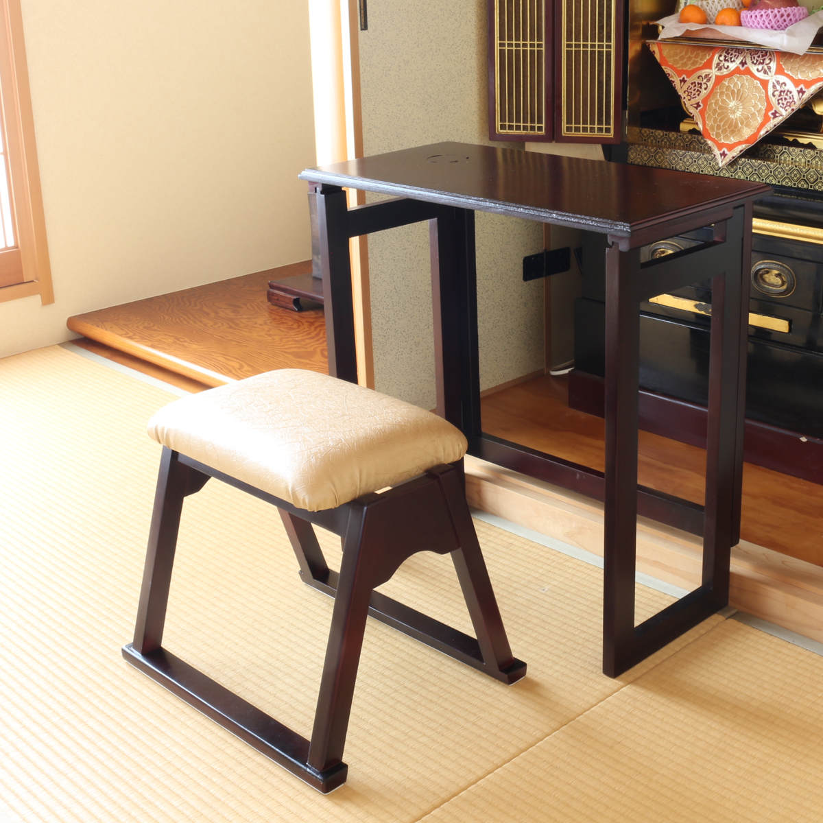 OSMAC 椅子 仏壇 スタッキングできる 仏壇前椅子 ゴールド 高さ37.5cm