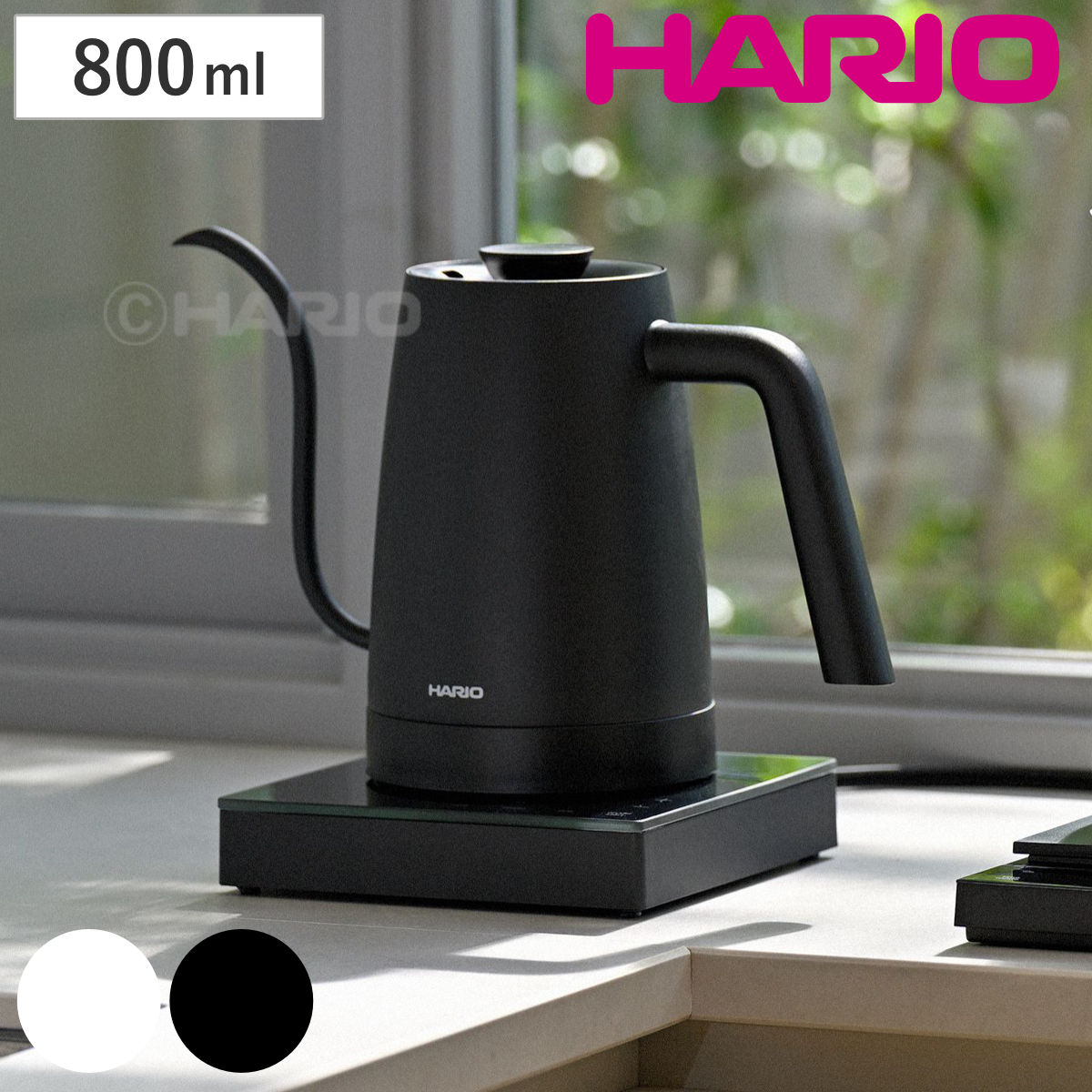 HARIO（ハリオ） コーヒーケトル エレクトリックケトル ライラ