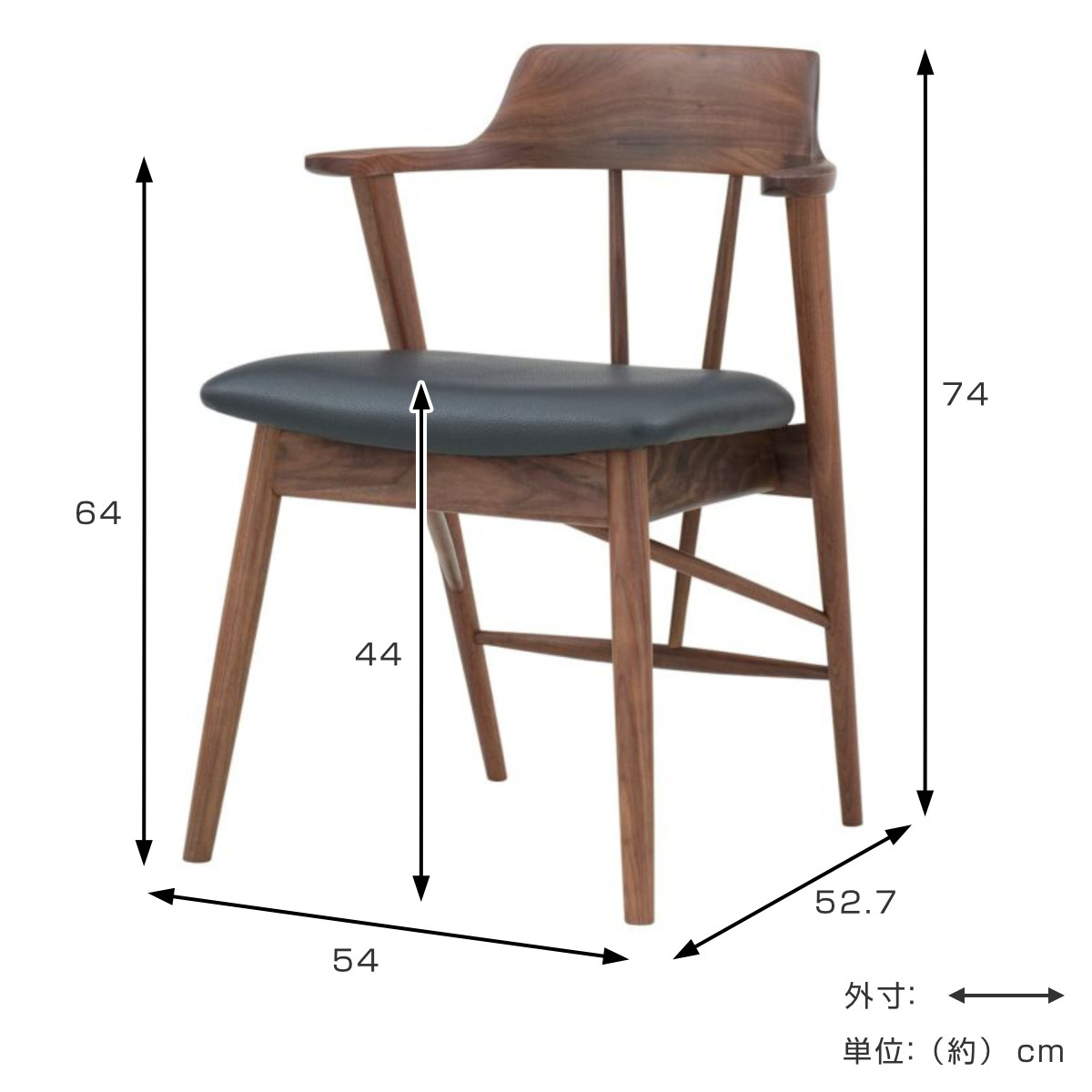 ダイニングチェア 同色2脚セット 座面高44cm カバー別売り ELA2