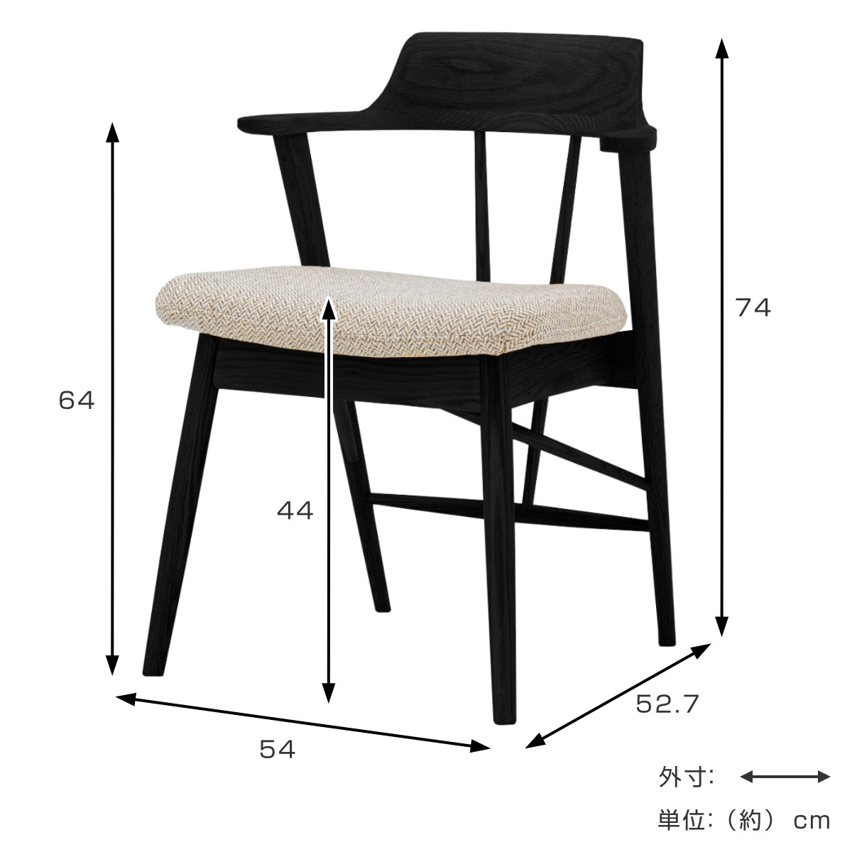 ダイニングチェア 同色2脚セット 座面高44cm カバー別売り ELA2