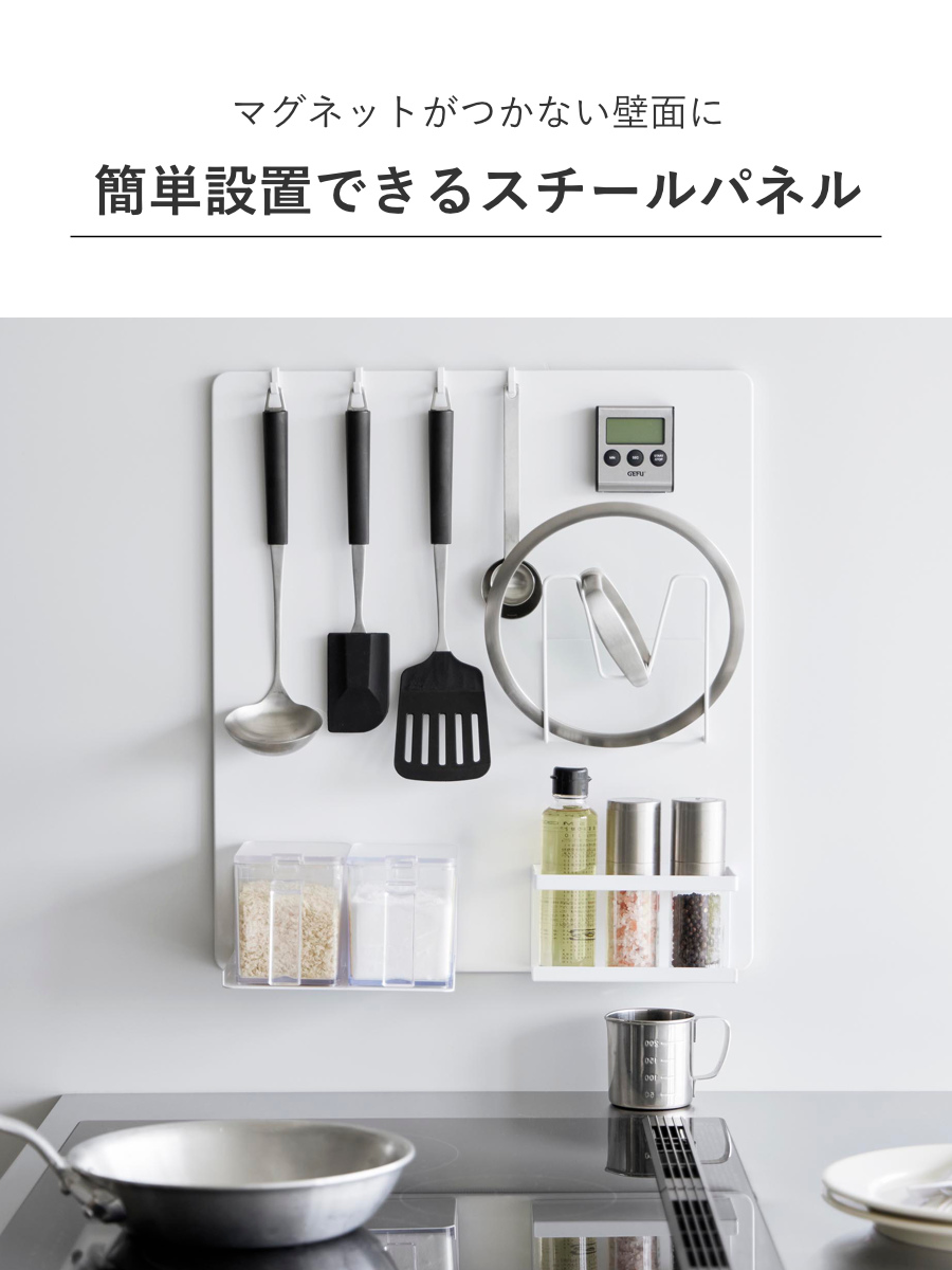 キッチンパネル 3x6・3枚 アイカ キッチンパネル セラール FAN1873ZMN 壁面用 鏡面仕上げ 3×6