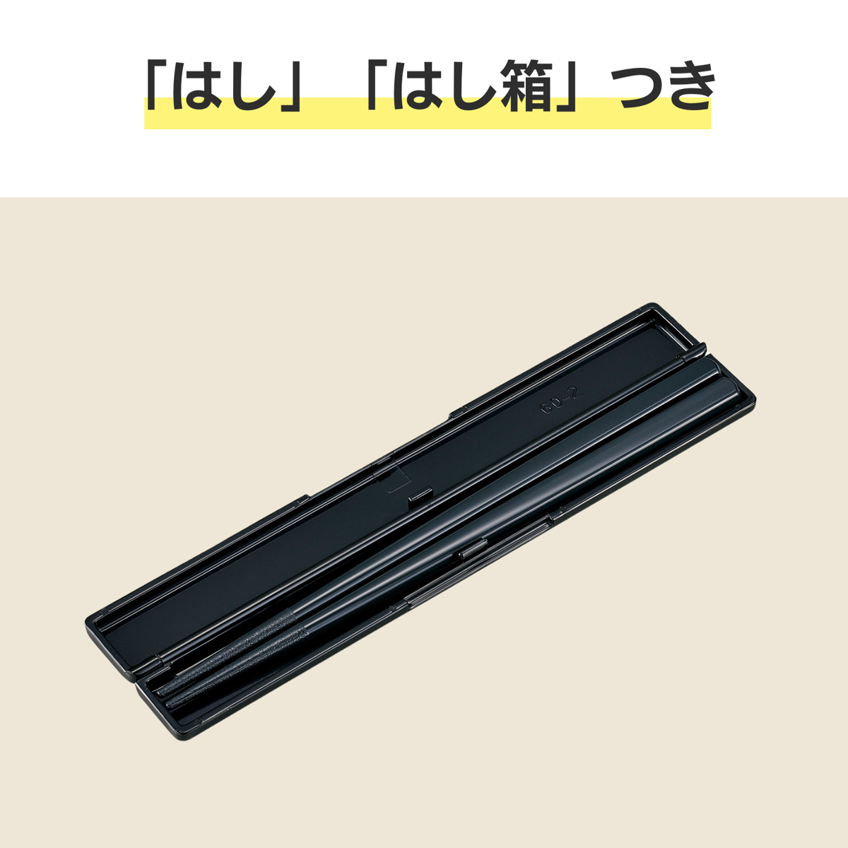 象印 保温弁当箱 ステンレスランチジャー 1270ml 「お・べ・ん