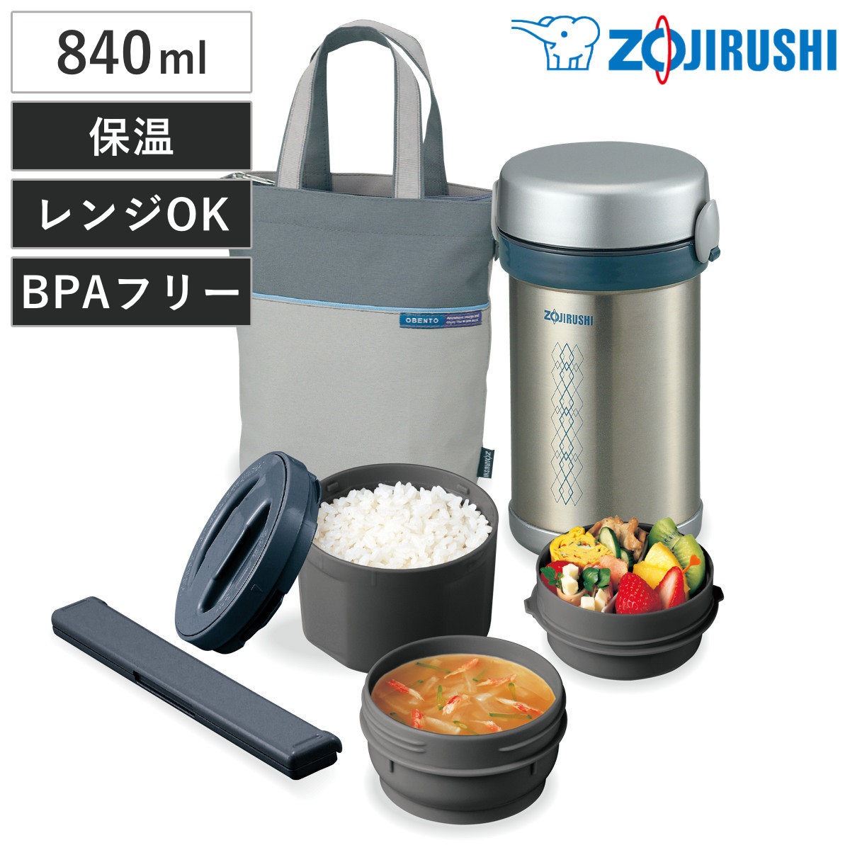 象印（ZOJIRUSHI） 保温弁当箱 ステンレスランチジャー 840ml 「お・べ