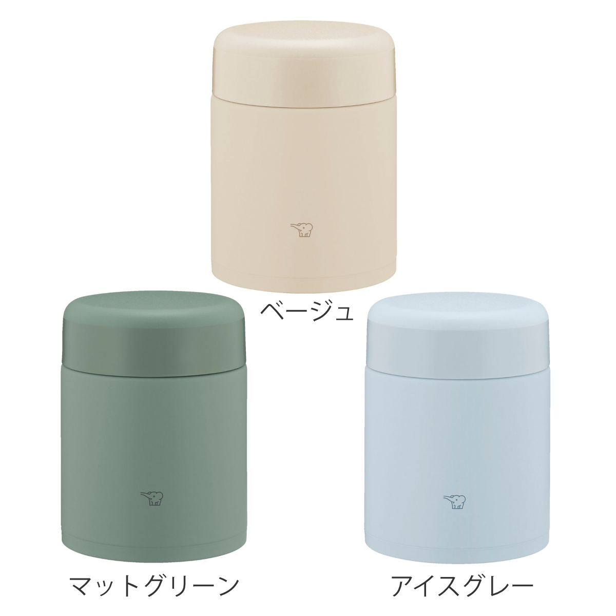 象印（ZOJIRUSHI） スープジャー 400ml ステンレススープジャー