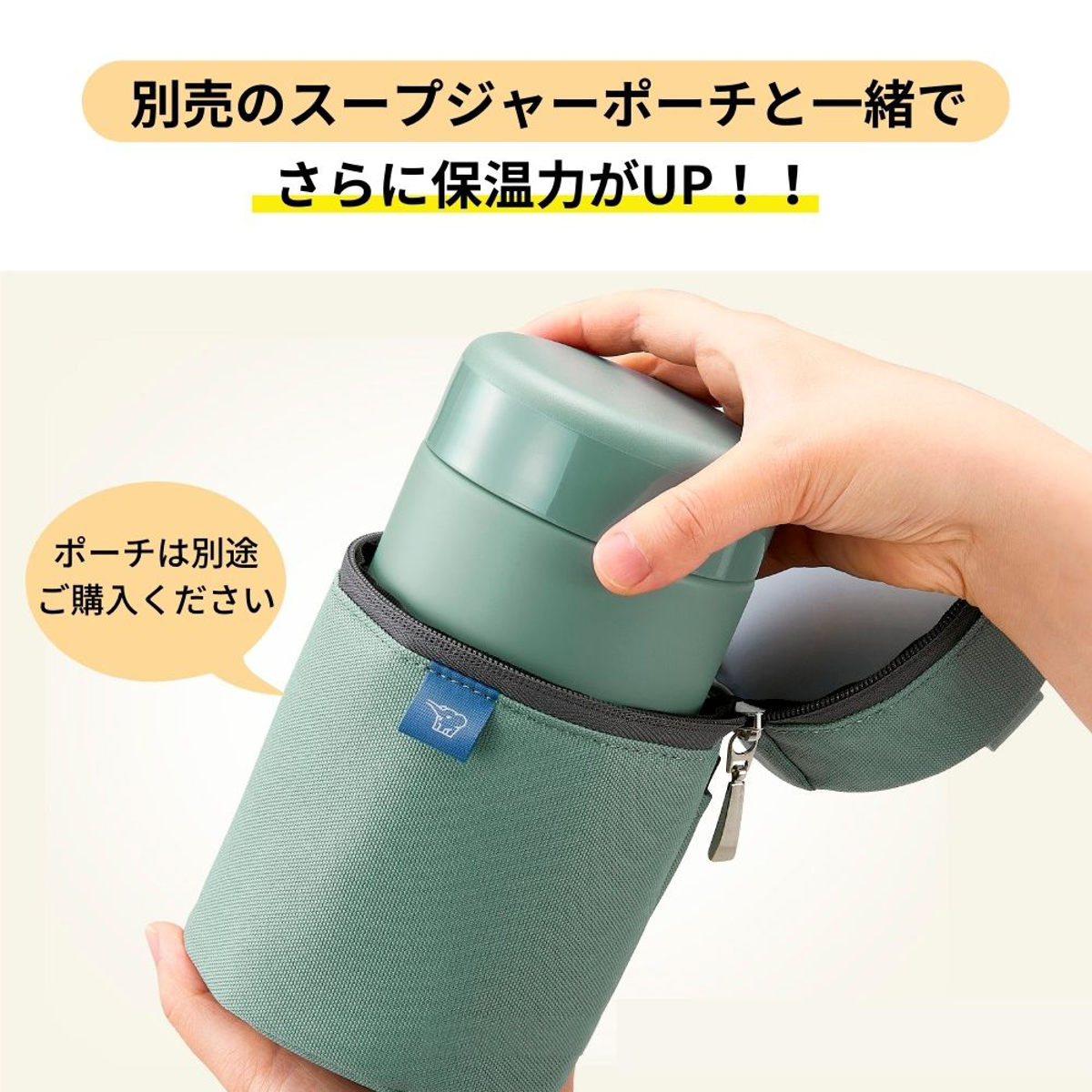 象印（ZOJIRUSHI） スープジャー 400ml ステンレススープジャー