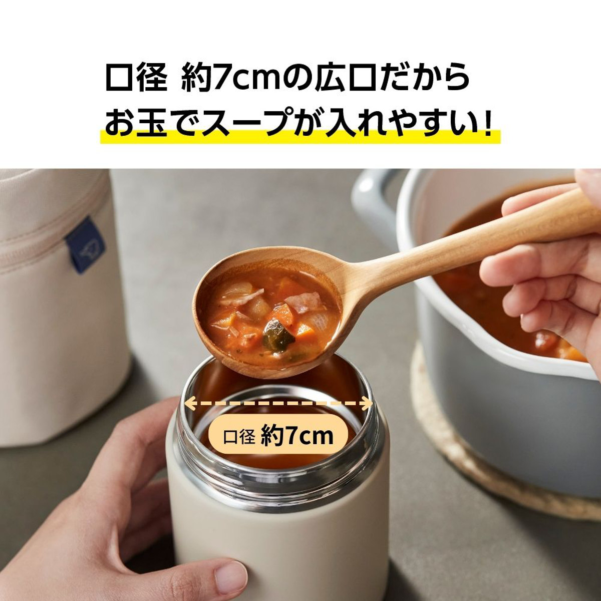 象印（ZOJIRUSHI） スープジャー 520ml ステンレススープジャー