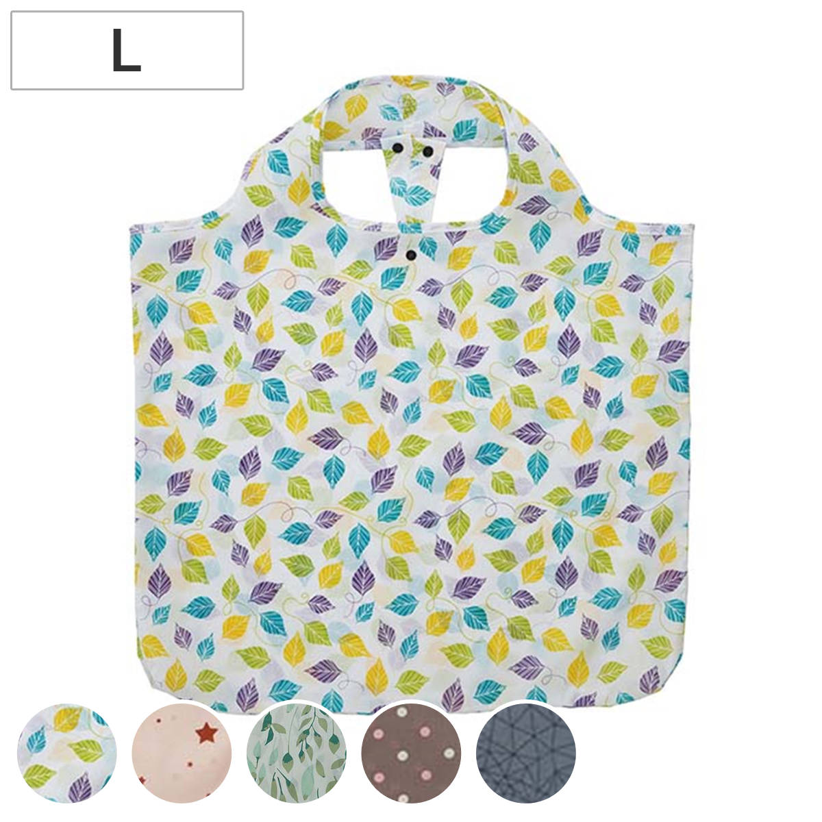 エコバッグ コンパクトになるエコバッグ レコロ L （ エコバック 買い物かばん 折りたたみ ）