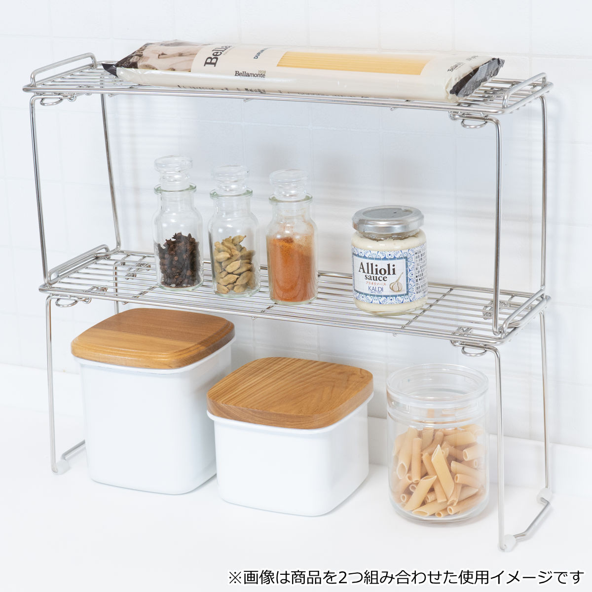 和平フレイズ キッチンラック ＆kit たためる キッチン 収納棚 Sサイズ