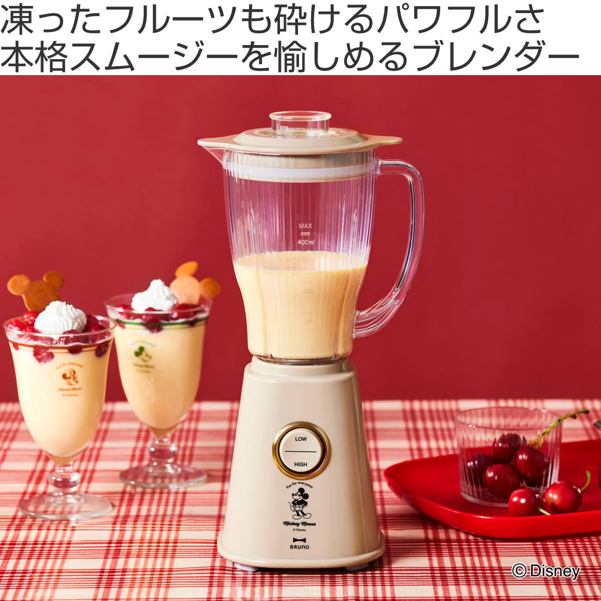 美品！オスター・スムージーに♡氷も砕く！ハイパワーブレンダー 美品！オスター・スムージーに♡氷も砕く！ハイパワーブレンダー