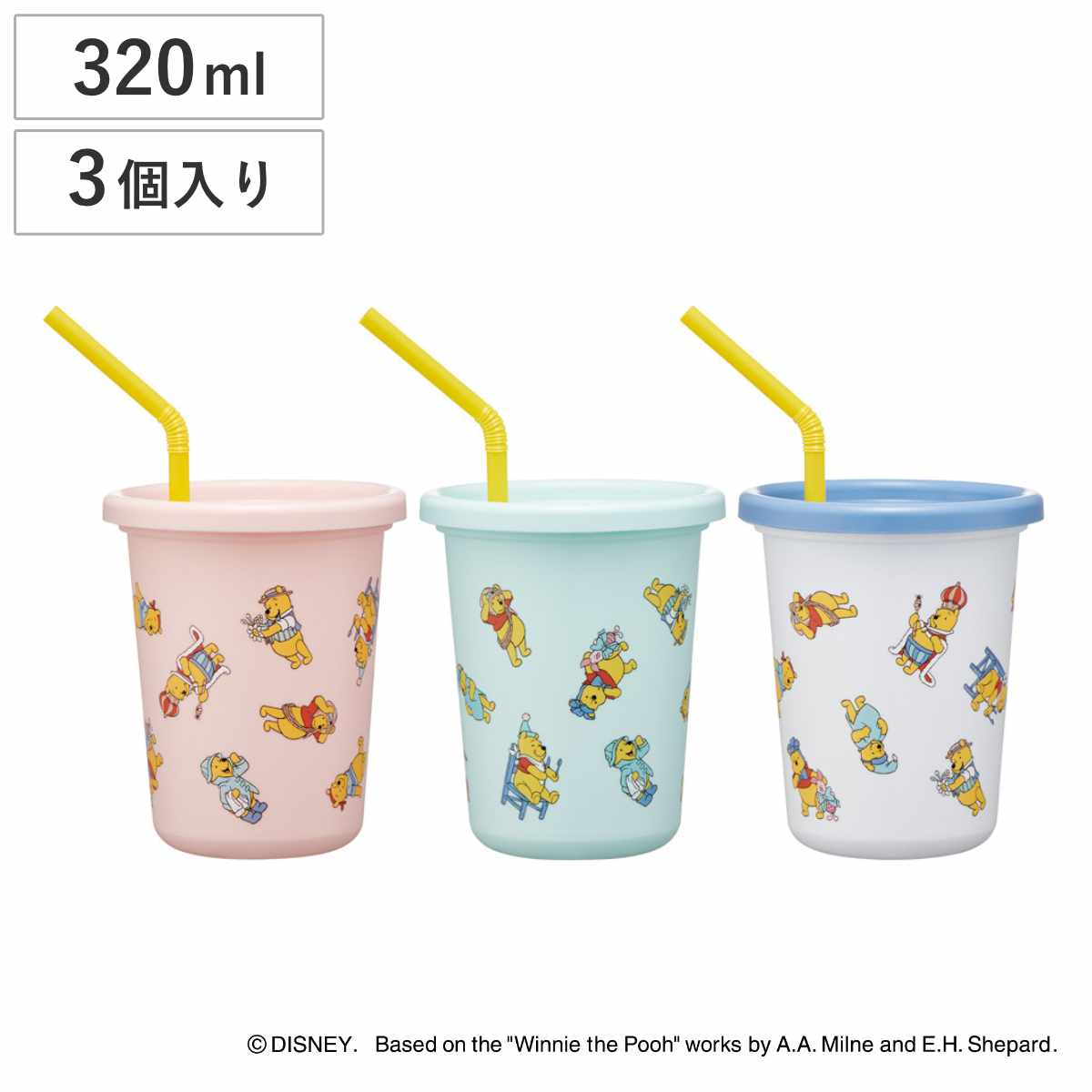 スケーター ストローコップ 320ml くまのプーさん プラスチック 