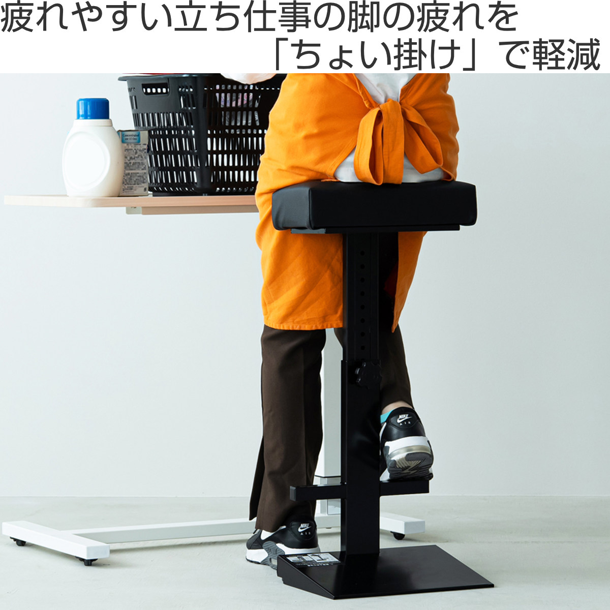 レジチェア 座面高13段階調整 高さ51〜81...の詳細画像1