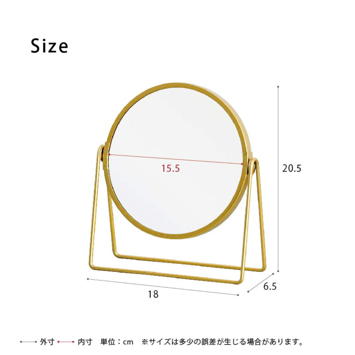 永井興産 卓上スタンドミラー ロータイプ 片面拡大鏡 3倍率 LINO