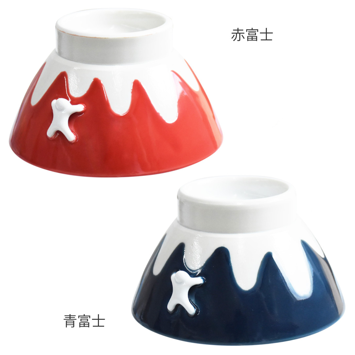 茶碗 飯椀 富士登り （ 日本製 陶磁器 波佐見焼 食洗機対応 電子レンジ