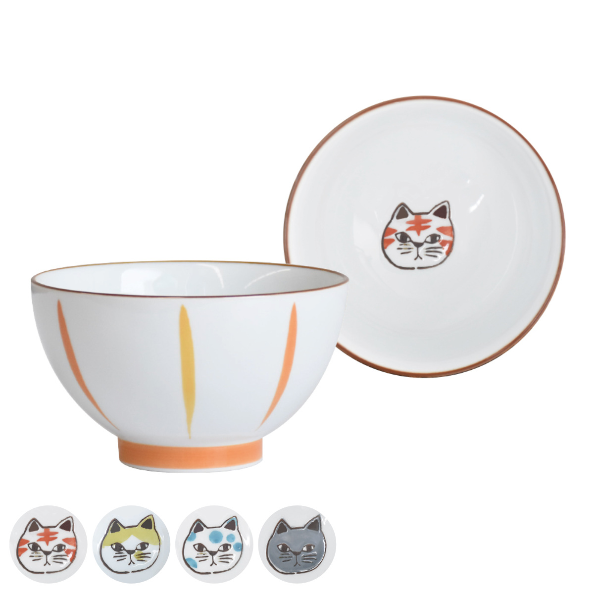 茶碗 ねこきぶん 飯碗 （ 10.7cm 陶磁器 波佐見焼 日本製 食洗機対応