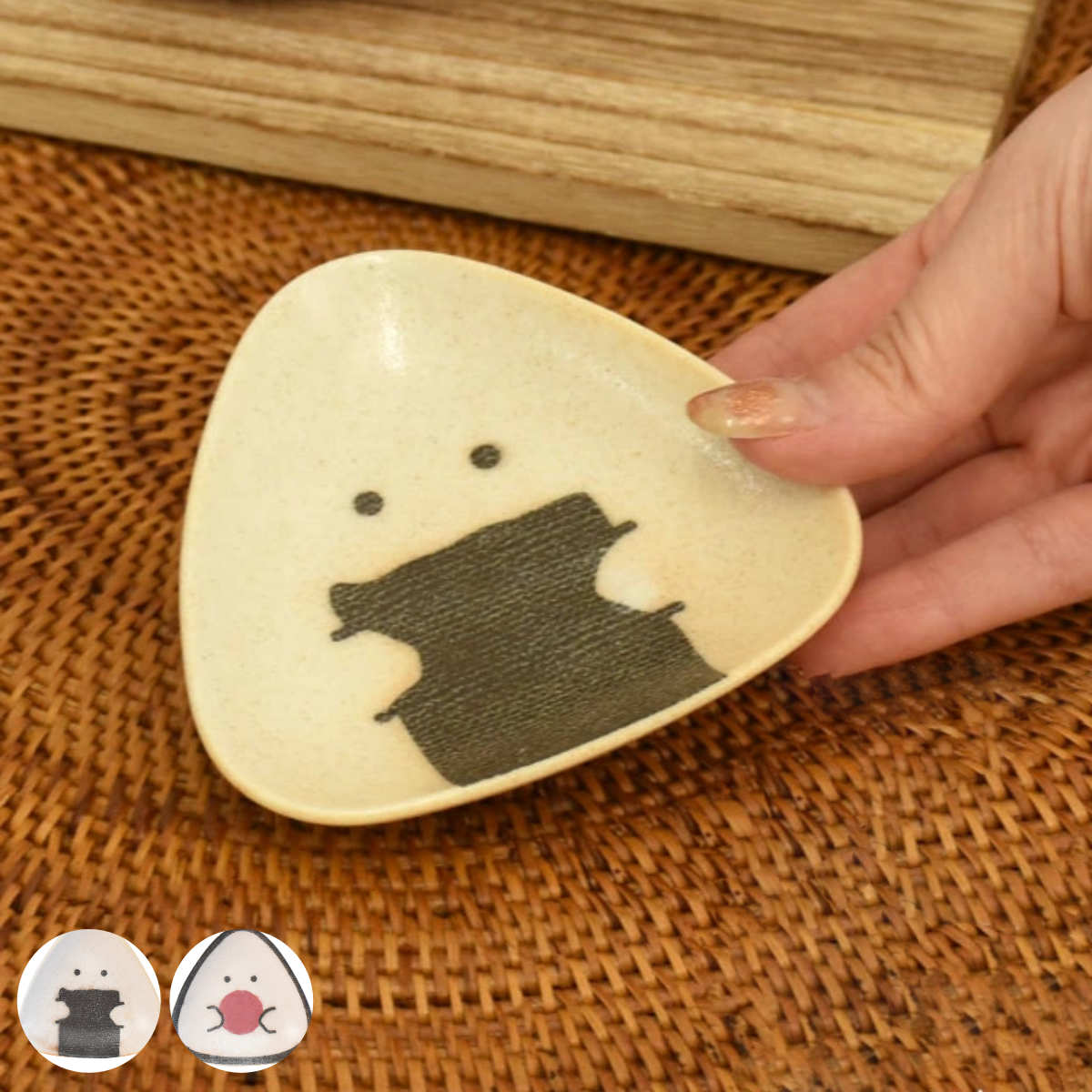 ���M ������Ƃ��ɂ��肳�� �i 9cm ������ ���Z�� ���{�� �d�q�����W�Ή� �H��@�Ή� ���M �򖡎M �ݖ��M ���X�M �j