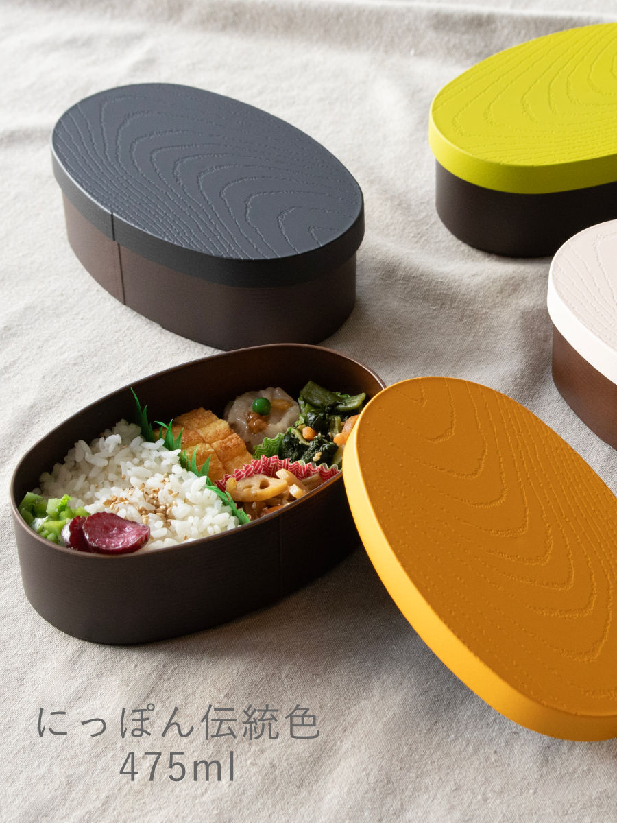 カノー 弁当箱 475ml 1段 日本伝統色 抗菌 わっぱ弁当 （ お弁当箱