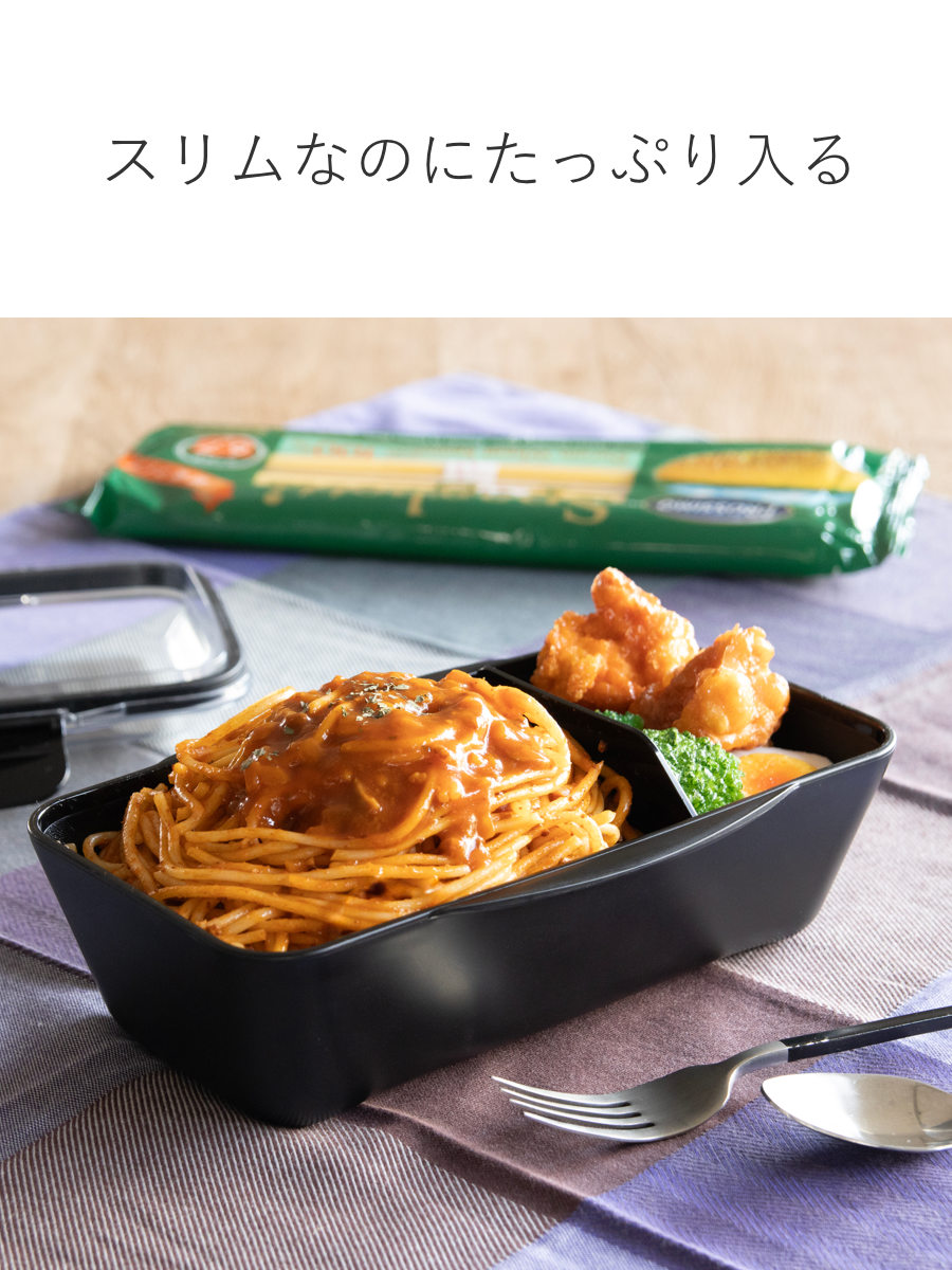 弁当箱 1000ml 1段 モノトーンドームラ...の詳細画像2