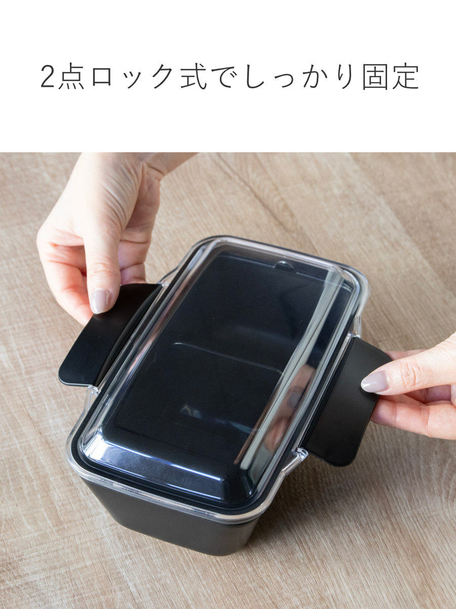 弁当箱 1000ml 1段 モノトーンドームラ...の詳細画像5