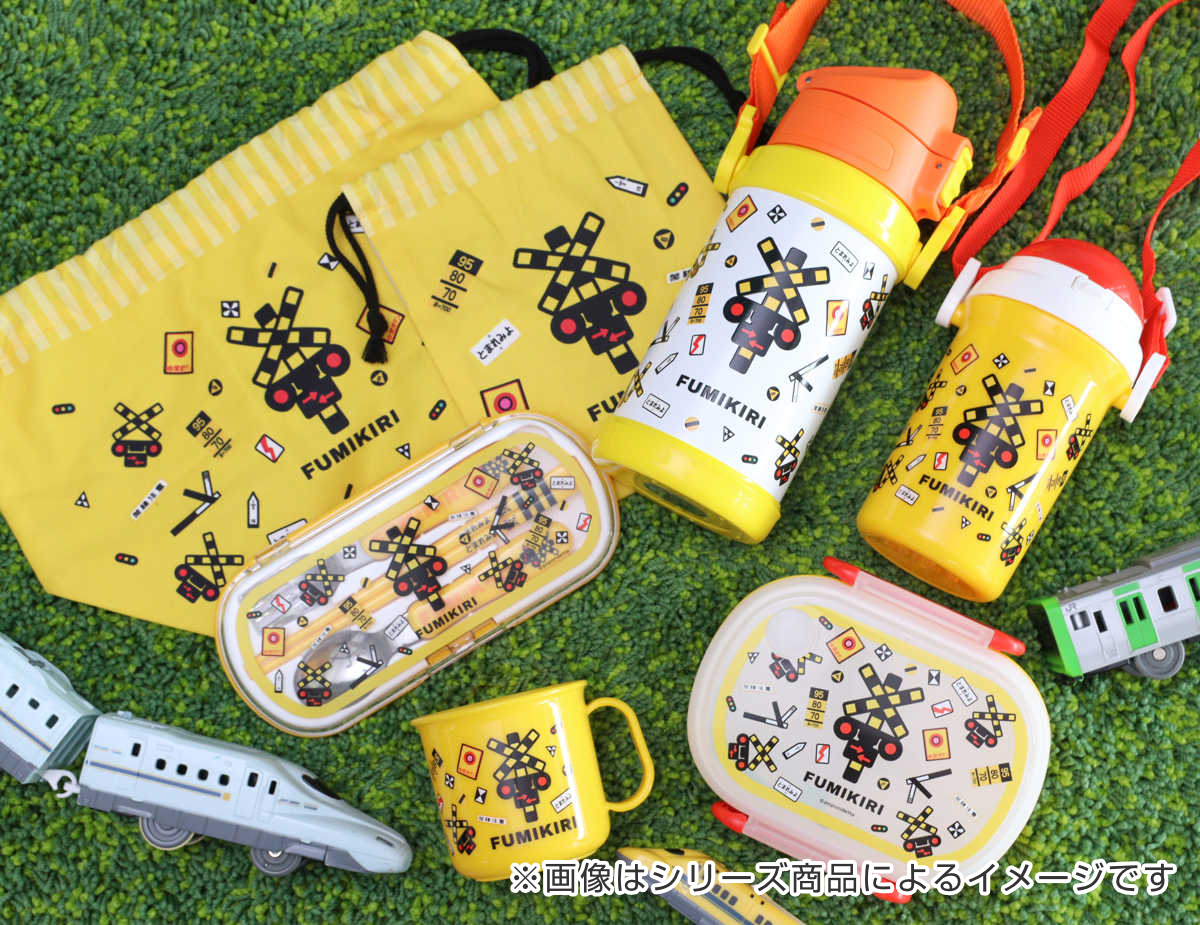 小森樹脂 弁当箱 FUMIKIRI デザートケース （ 電車 踏切 フルーツ