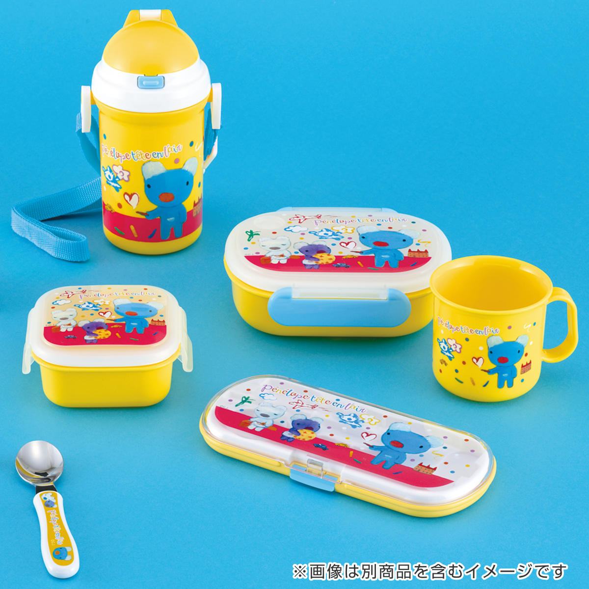 小森樹脂 水筒 400ml ストロー付プラボトル ペネロペ （ 子供用 食洗機
