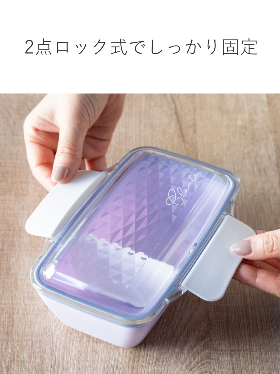 小森樹脂 お弁当箱 1段 500ml ダイヤカットドームランチボックス500