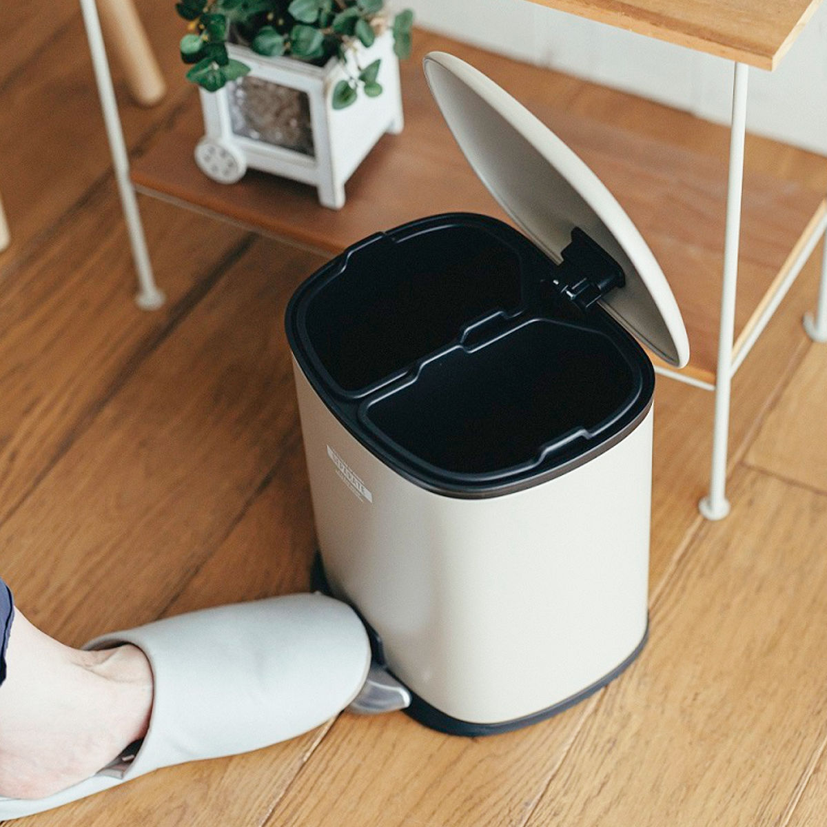 HABITER（アビテ） ゴミ箱 5L 2分別 セパレ・ペダルビン （ ごみ箱 5