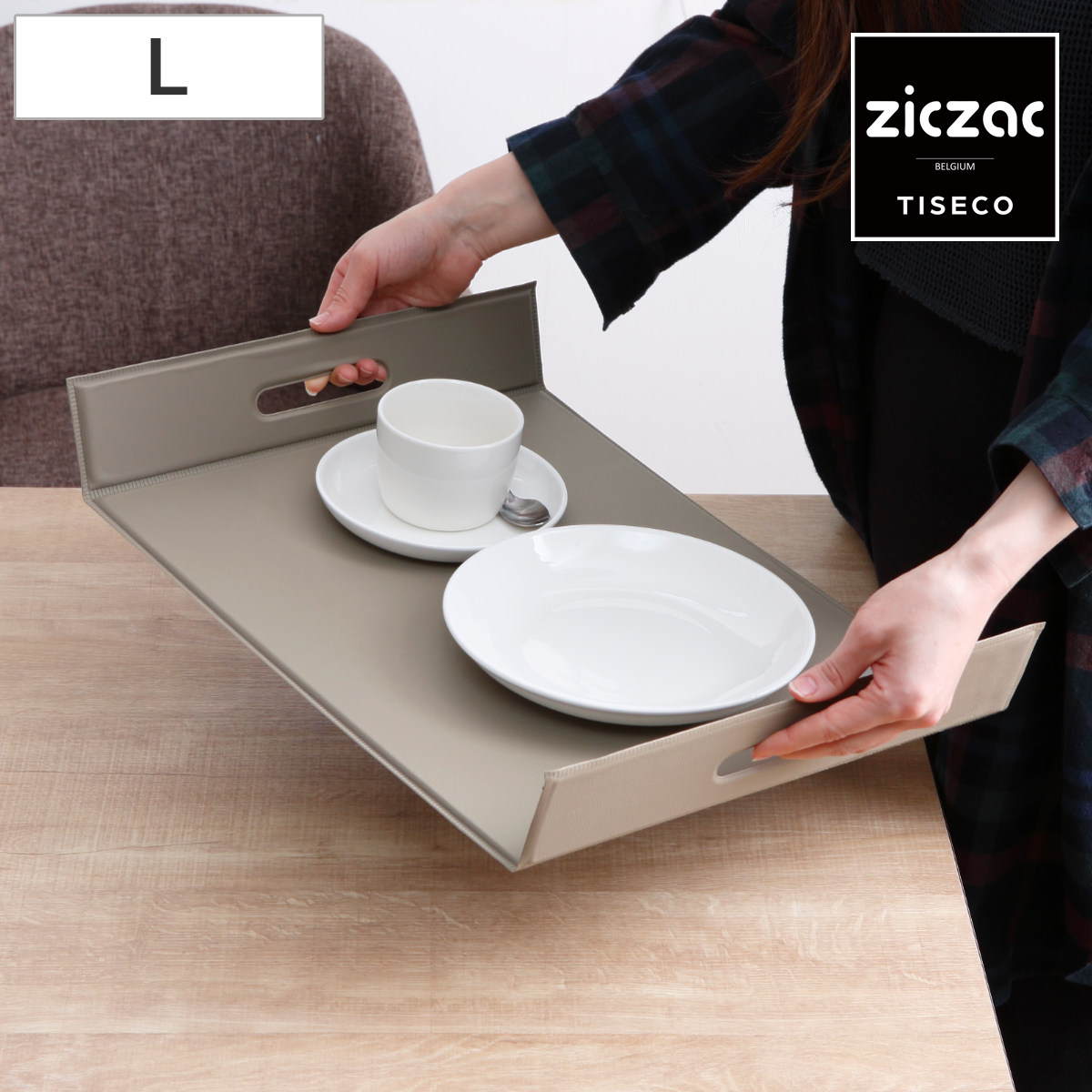 トレー ZICZAC TOGO Foldable Tray Placemat Lサイズ （ お盆 トレイ