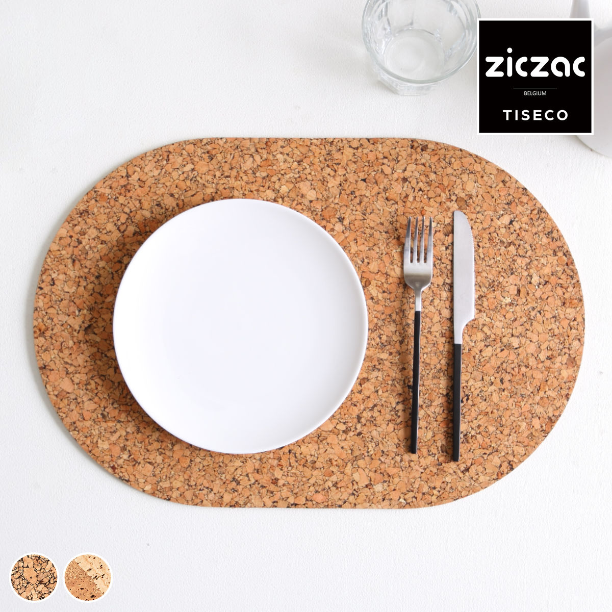 ランチョンマット コルク ZICZAC QUERCO Rectangle 長方形 （ ランチ