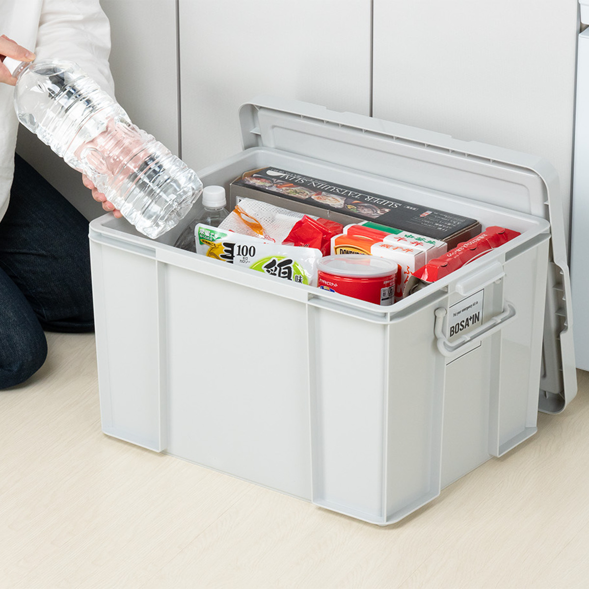 天馬 収納ボックス 積み重ねボックス 53 BOSA+IN 幅39×奥行53×高さ32cm