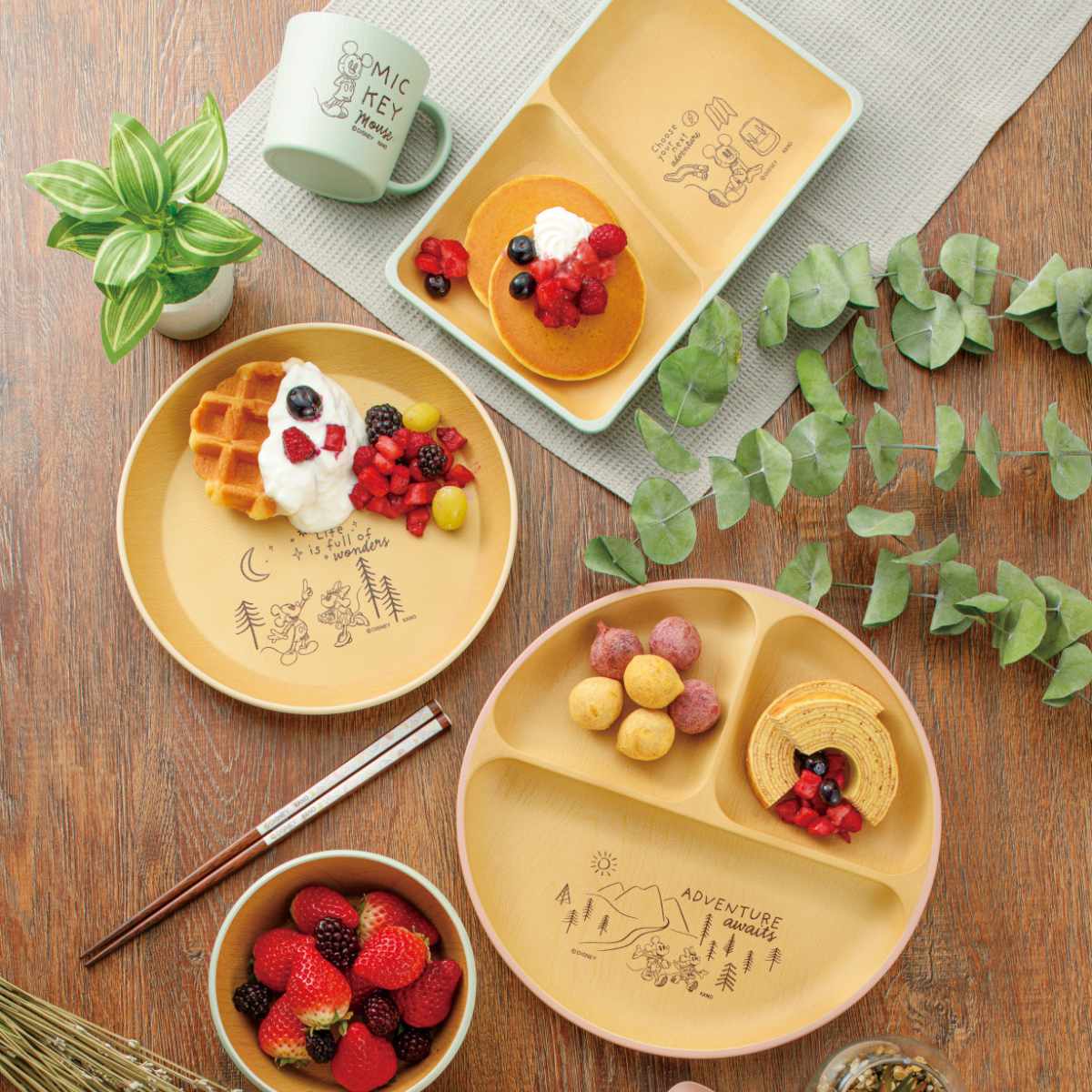 カノー プレート mA 抗菌 ランチプレート （ 25cm 日本製 電子レンジ